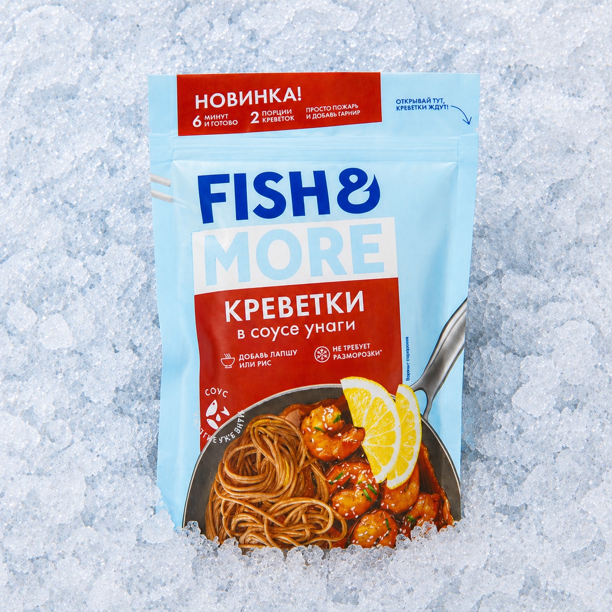 Креветка Ванамей очищ. с/м в соусе Унаги 0,4кг (Fish&More)