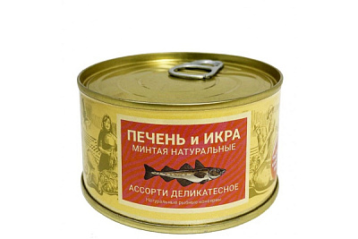 Ассорти деликатесное 185 гр