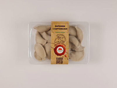 Вареники с картофелем с/м 500г