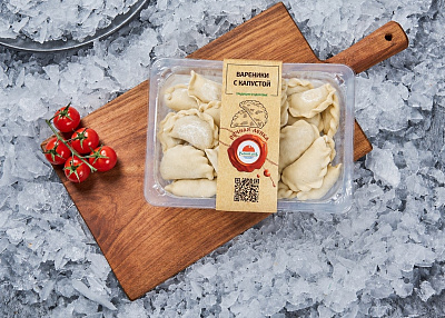 Вареники с капустой с/м 500г 